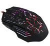 Color Changing LED Optical USB Wired Mouse