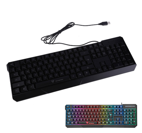 Keyboard Backlight Colorful LED