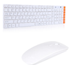 Multimedia Optical Gaming Keyboard Mouse