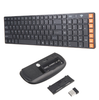 Multimedia Optical Gaming Keyboard Mouse